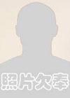 https://img.833zhibop.com.cn/img/basketball/player/6e53eefc5885e3bcd0acdfdf53dcce6a.png