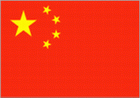 https://img.833zhibop.com.cn/img/basketball/team/13752909225f64ed1dd24909c0129f66.gif