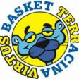 https://img.833zhibop.com.cn/img/basketball/team/b972cf15262e49e382f3cb9309fd0f07.jpg