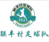 https://img.833zhibop.com.cn/img/football/team/eb4ac75894f5dc2a53eebf4280576266.png
